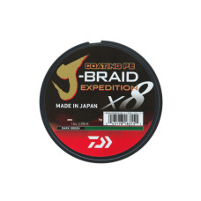 Pintas valas Daiwa J-Braid Expedition X8 Dark Green 0,22 mm / PE #2.5 / 19,5 kg (150 m)