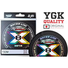 Pintas valas Waterline Upgrade PE X8 150 m – #1.2 / 27 lb (12,25 kg)