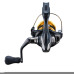 Spininginė ritė Shimano Sahara 4000